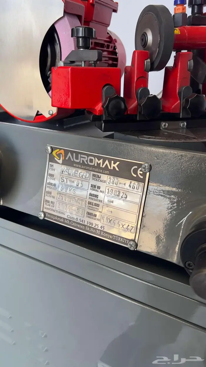 مجلخة بلوف راس السلندر Valve Grinding Machine Turkey 10