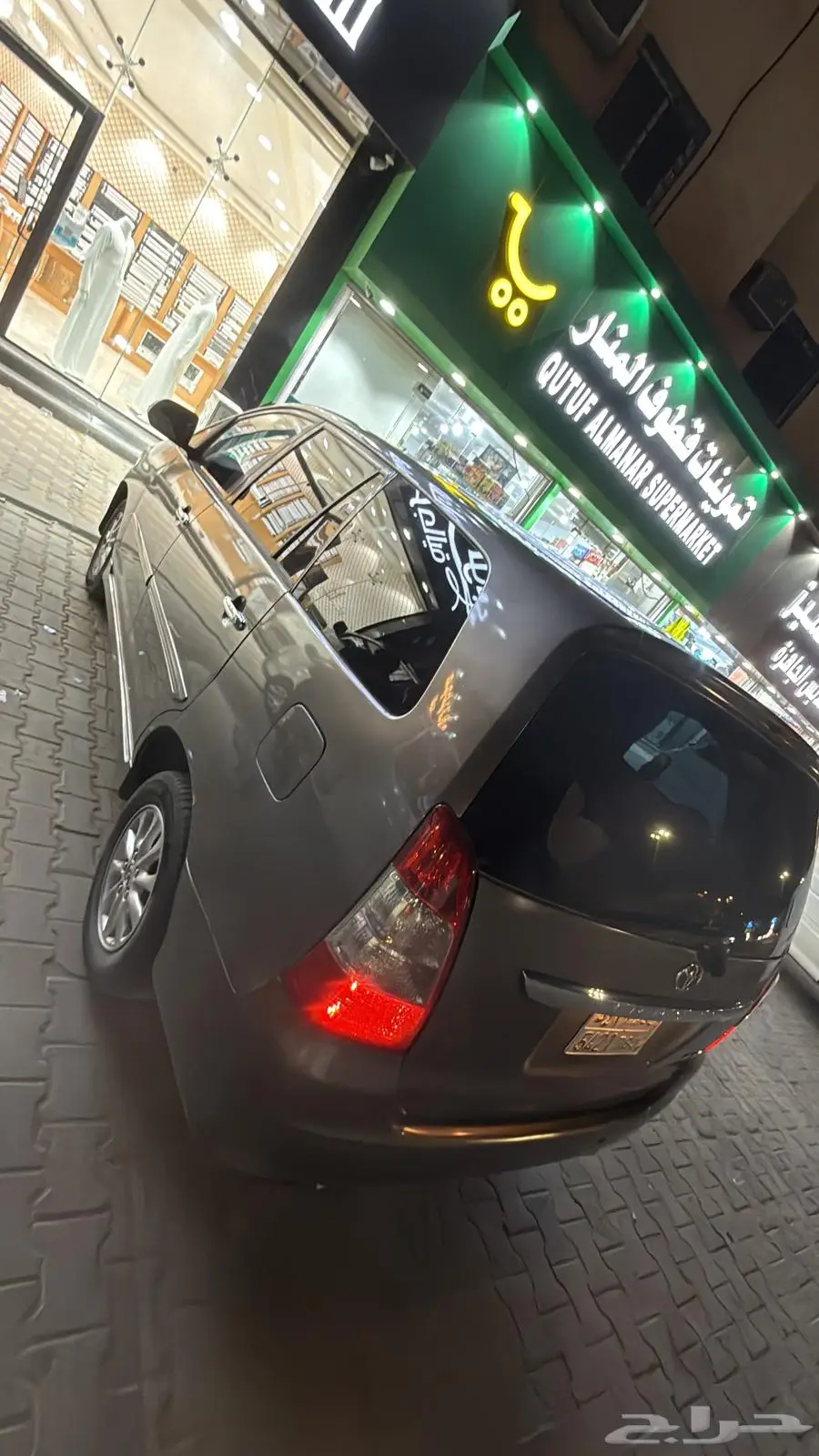 Toyota innova 2015 7