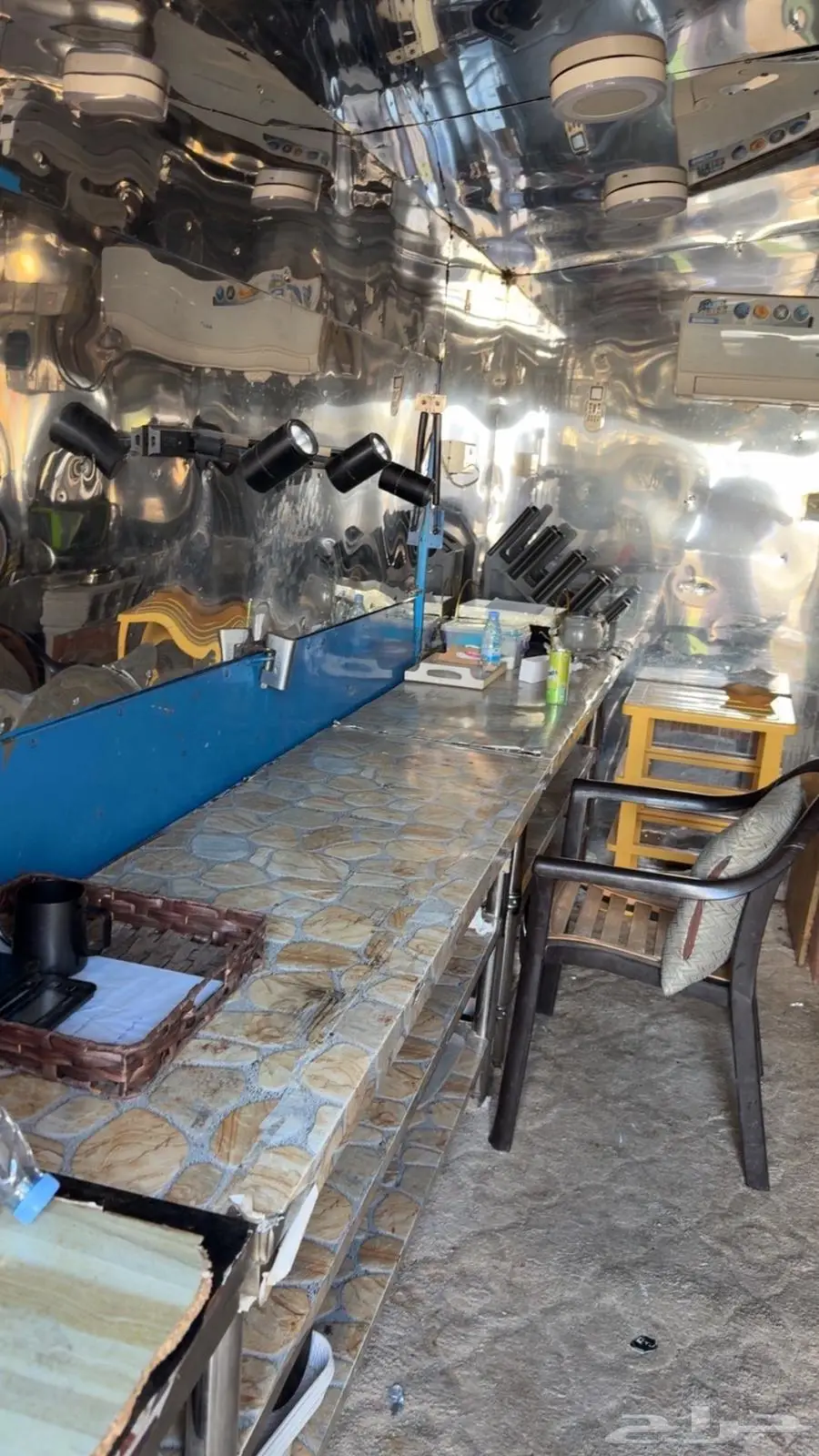 فرد ترك 4