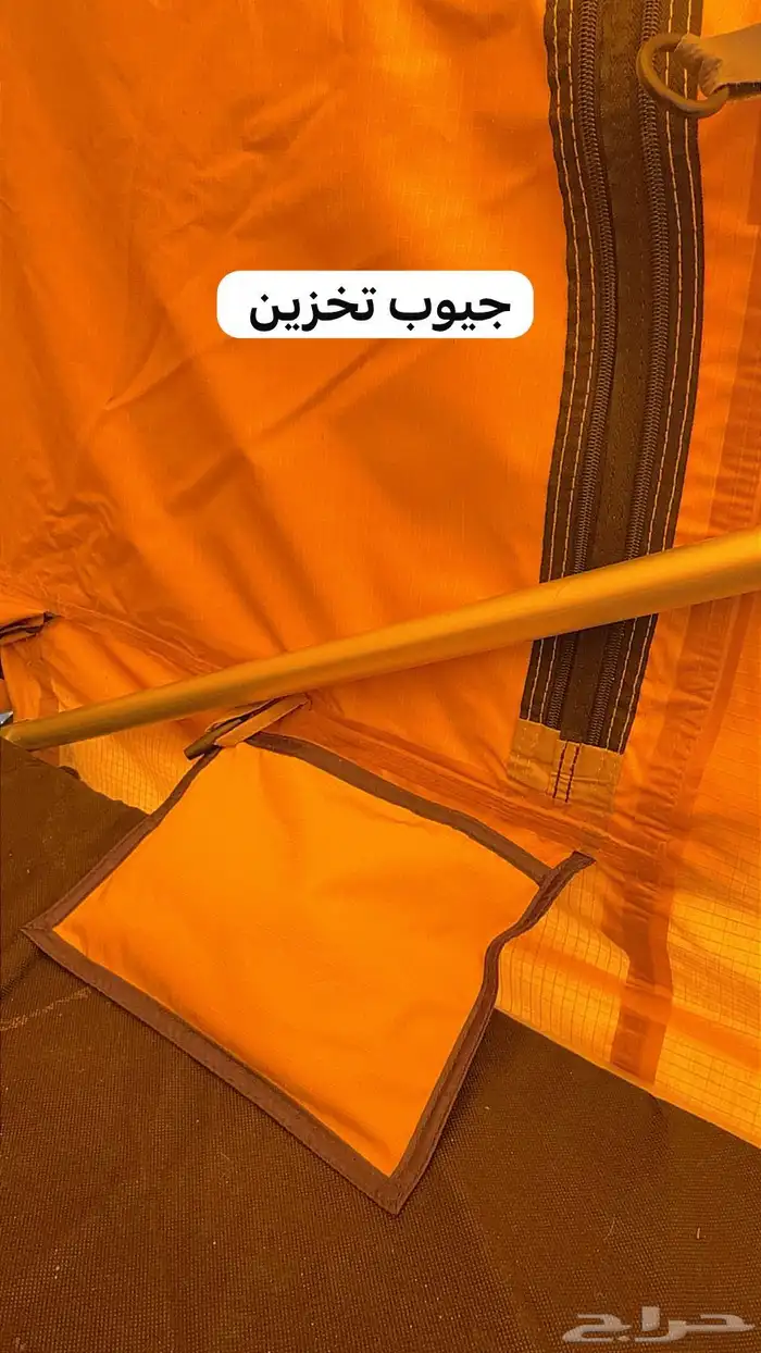 خيمة ARB تركب على اغلب السيارات 14