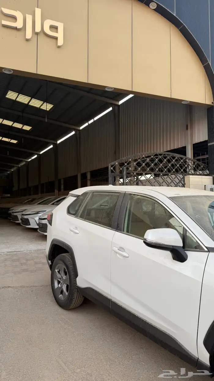 عرض خاص راف فور LE 2025 دبل سعودي 1