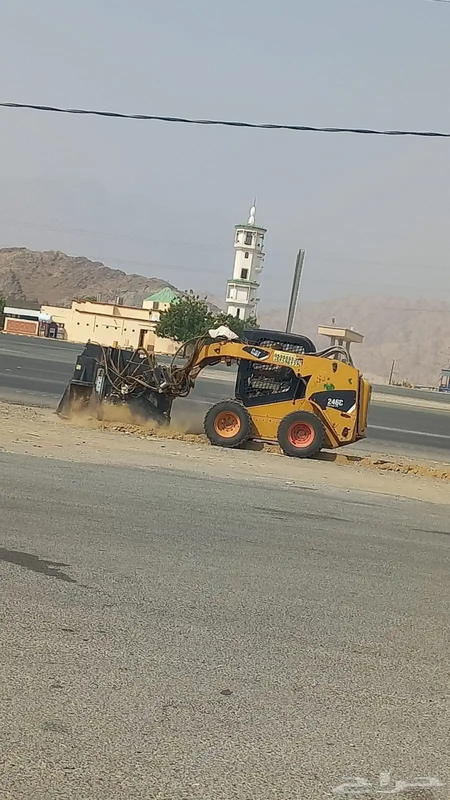 معدات 0