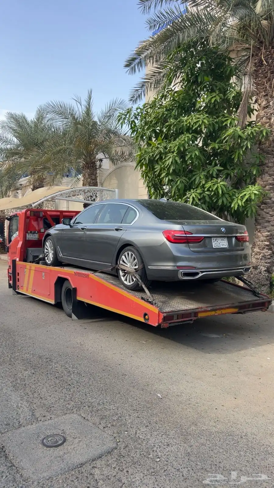 سطحه خدمه 24 0