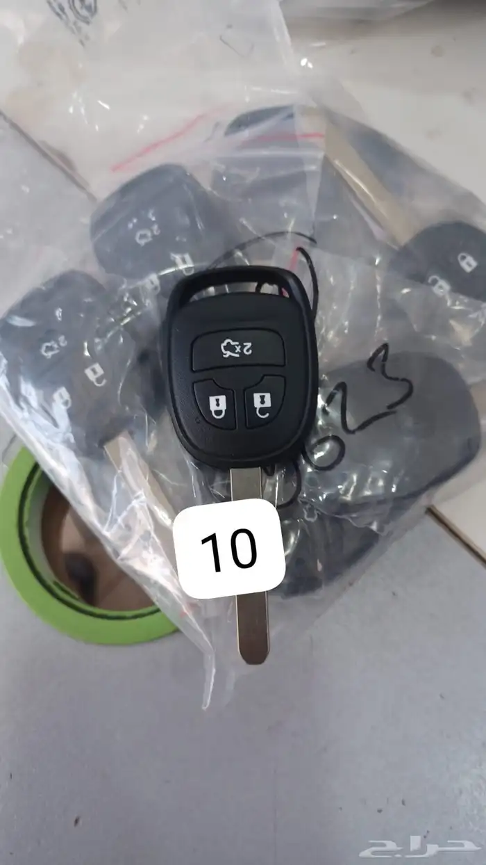 مفتاح بي ام 4