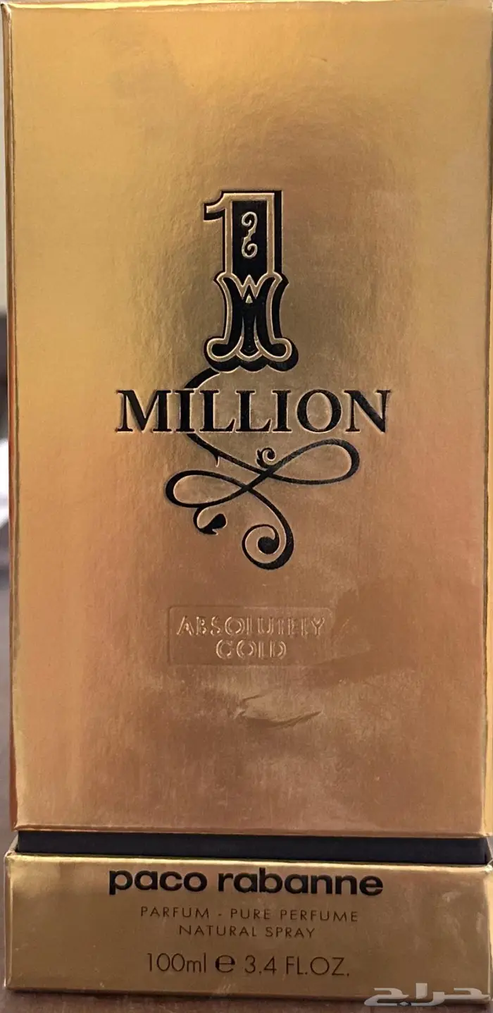 عطر ون مليون بارفيوم اعلي تركيز 0