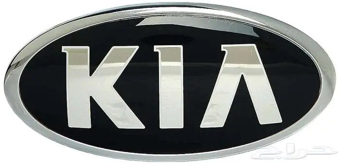 قطع غيار كيا kia 0