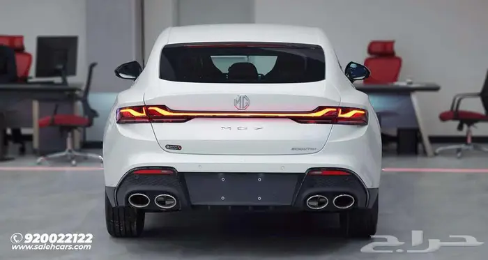 انطلق مع ام جي 7 ستاندر 2025 من صالح للسيارات 11