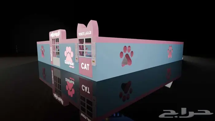 تصميم وتنفيذ بوثات معارض 4