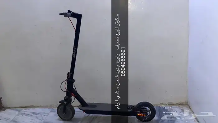 للبيع يقبل اي عرض 0