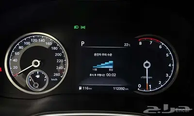 جينيسيس GV80 2020   استيراد مباشر من كوريا 19