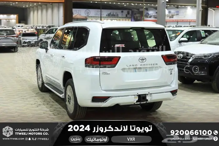 لاندكروزر في اكس ار فل ابيض بنزين 2024 اقل سعر كاش واقساط 22