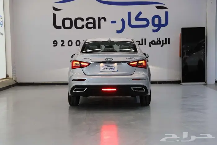 شيري اريزو 5 ستاندر 2025 11