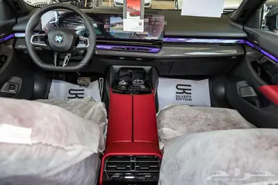BMW 520I 2026 MKIT 8