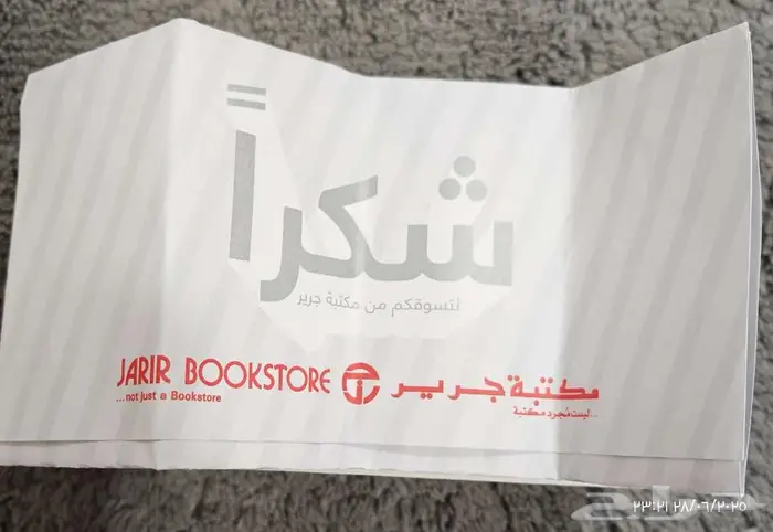 جوال هواوي بي 30 برو 4