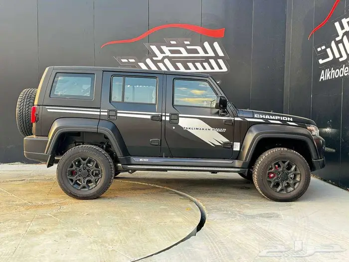 بايك BJ40 S التشامبيون 2025 الخضر للسيارات - خريص 2