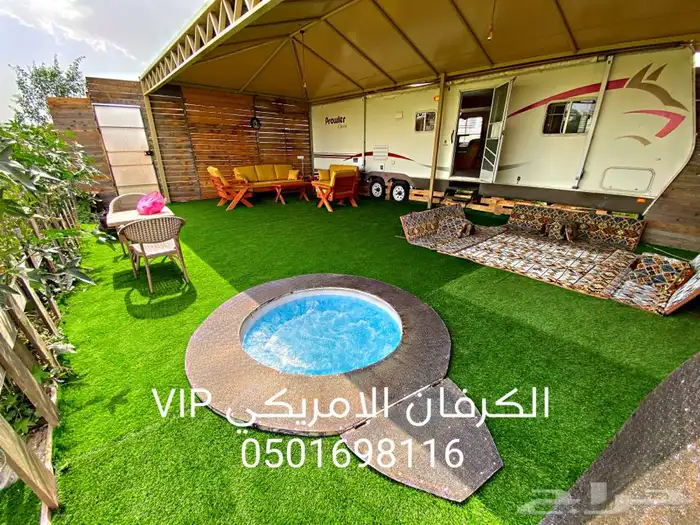 كرفان بجاكوزي على الهواء الطلق ابها للاجار للايجار 1