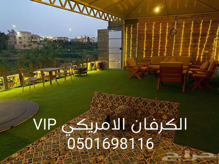كرفان بجاكوزي على الهواء الطلق ابها للاجار للايجار 4