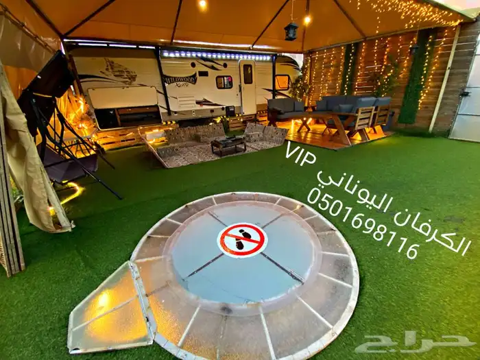 كرفان يوناني بجاكوزي ابها للاجار للايجار 3