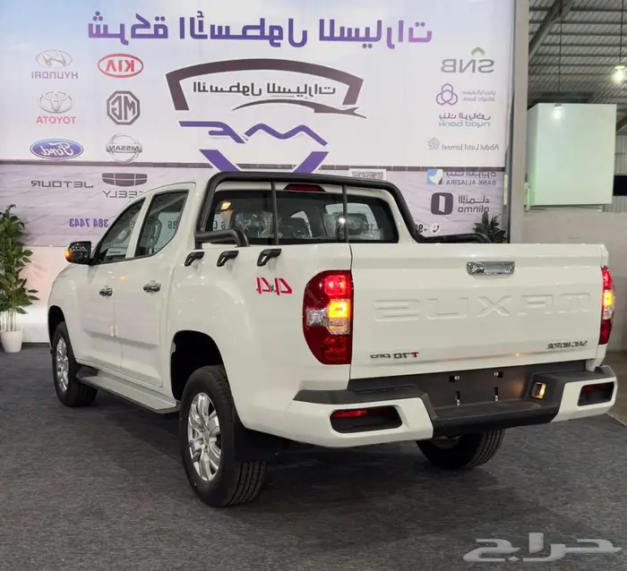 ماكسوس T70 فل كامل ديزل دبل جير تماتيك موديل 2025 باقل سعر 4