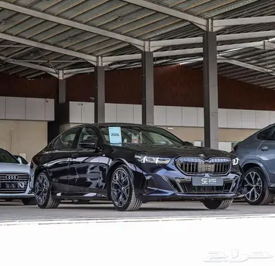 BMW 520I 2026 MKIT 2
