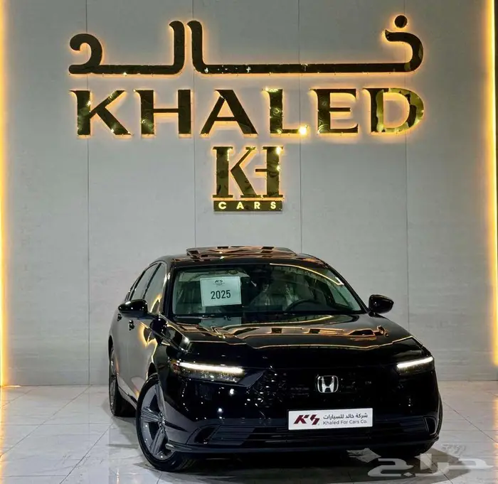 جاهز للانطلاق هوندا اكورد EX 2025 بانتظارك 2