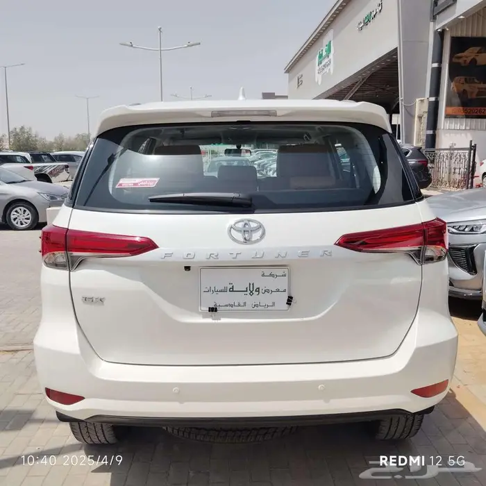 فورشنر 2022 بنزين 4سلندر دبل 2