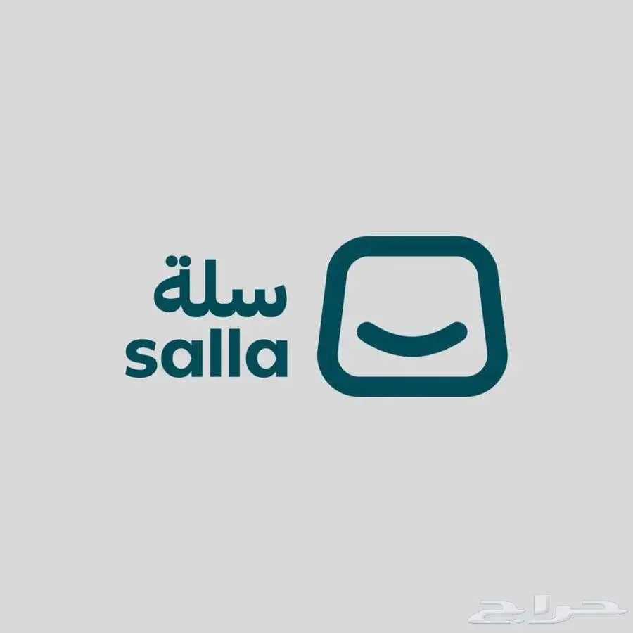 تصميم متجر الكتروني مميز على سلة 0