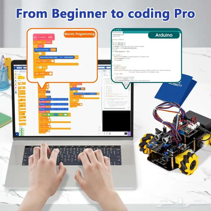 ESP32 مجموعة سيارة روبوت ذكية للتحكم عن بعد برمجة Arduino 1