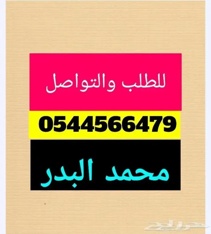 تفصيل ستاير رول للمعارض والمكاتب 1