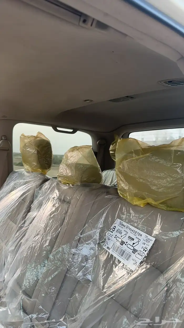 لكزس 2005 LX 1