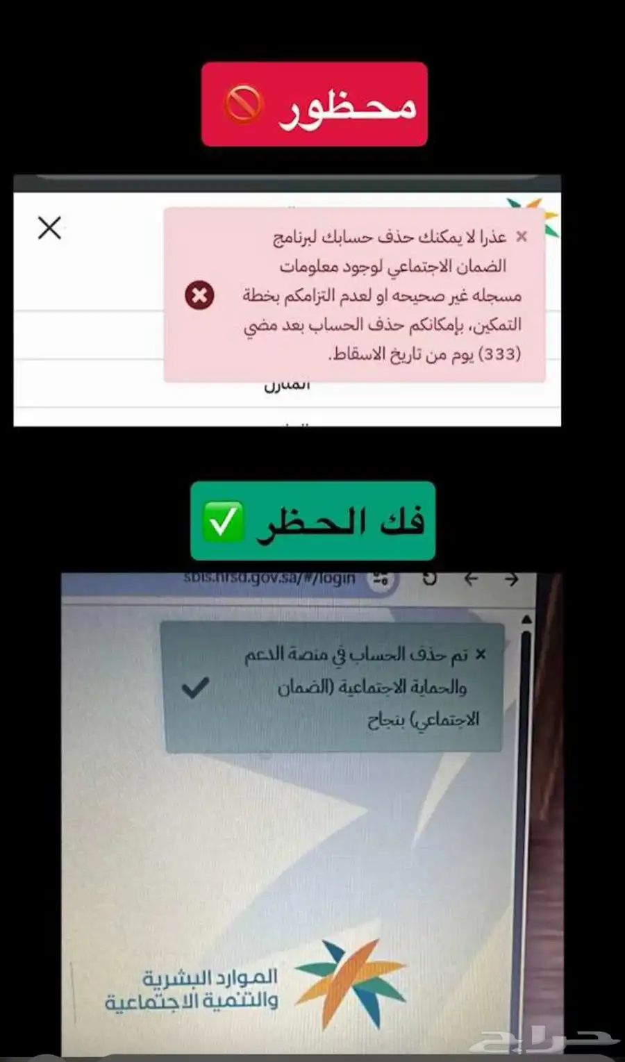 كامري 4