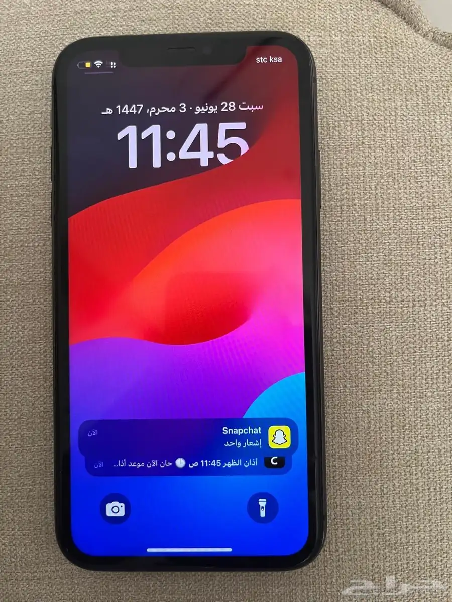 ايفوان 11 ما انفك و كرتونه معها 9