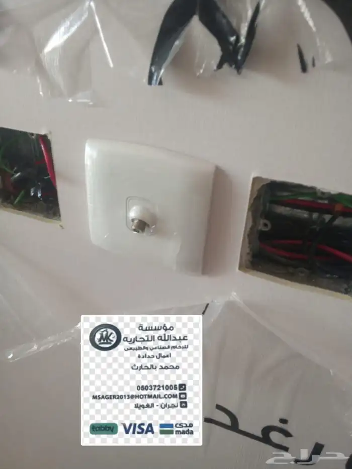 احدث اعمالنا في الديكورات 2