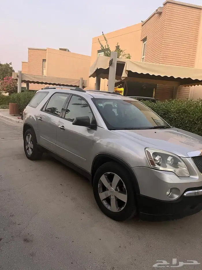 اكاديا 2012 نص فل 3