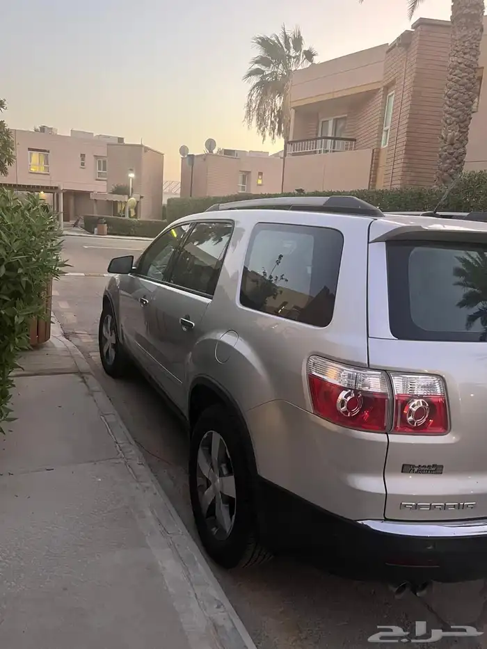 اكاديا 2012 نص فل 4