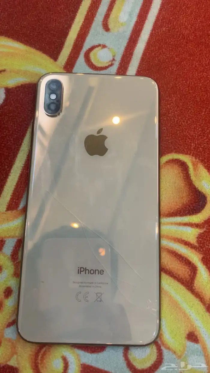 آيفون اكس ماكس 0