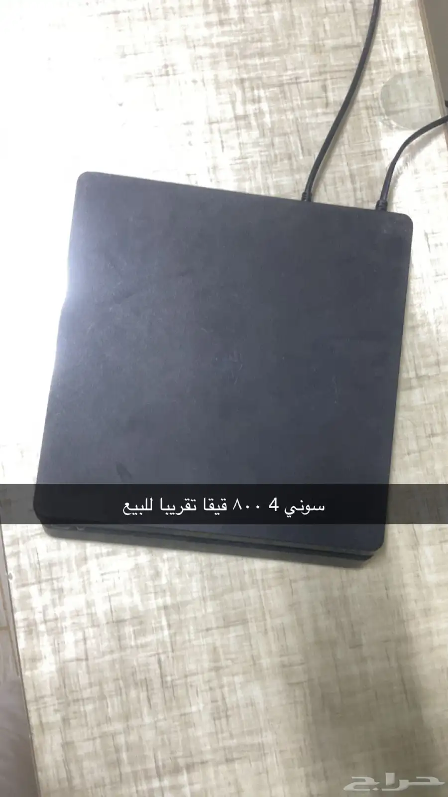 مابعد سيمت 0