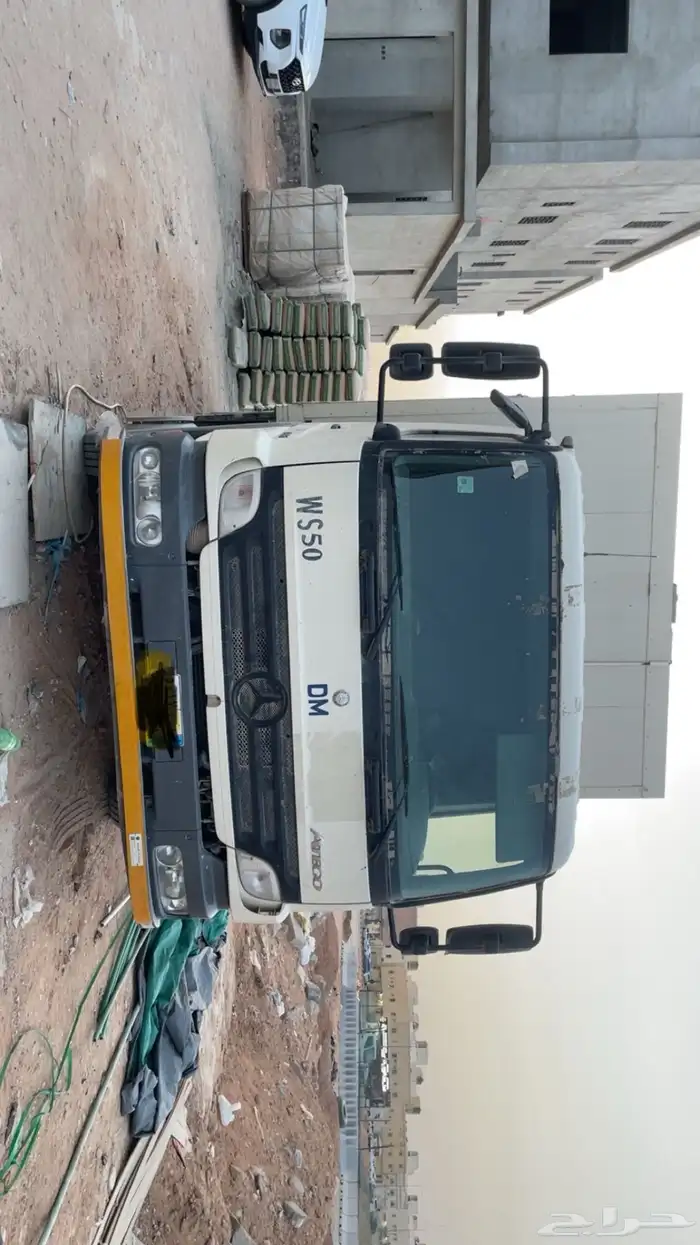 اكترس حجم 1215 0