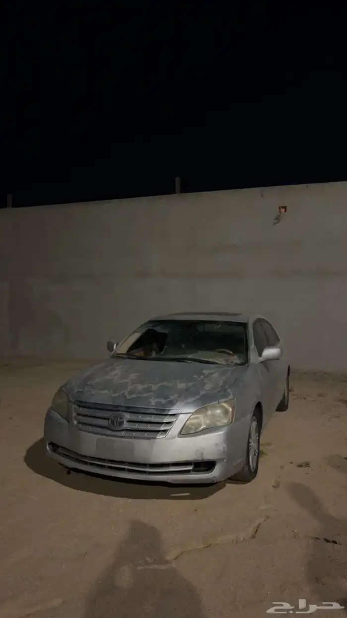 أفالون 2006 4