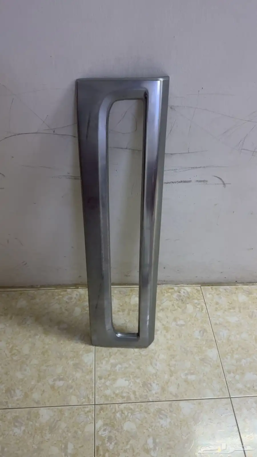 زينه شاص 0