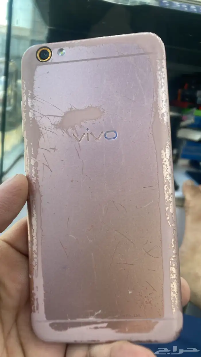 صيانة فورية 2