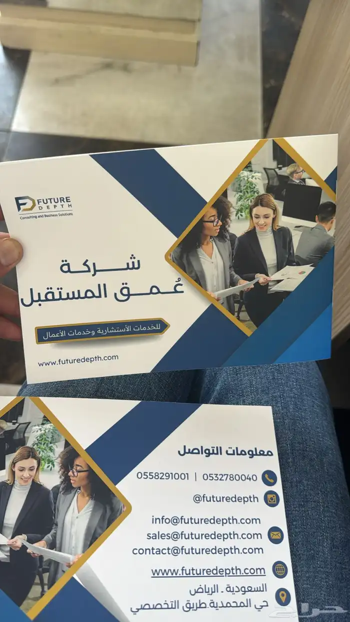 طباعة استيكر مجلات كرت 0