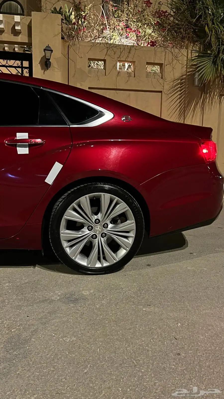جنوط امبالا مقاس 20 3
