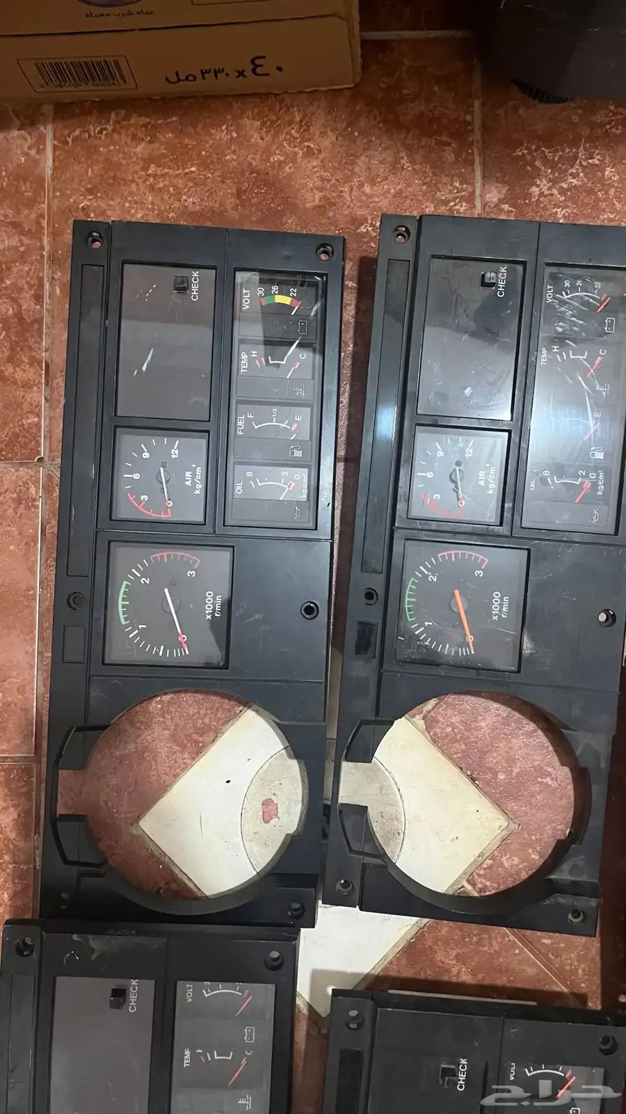 عداد باص 0