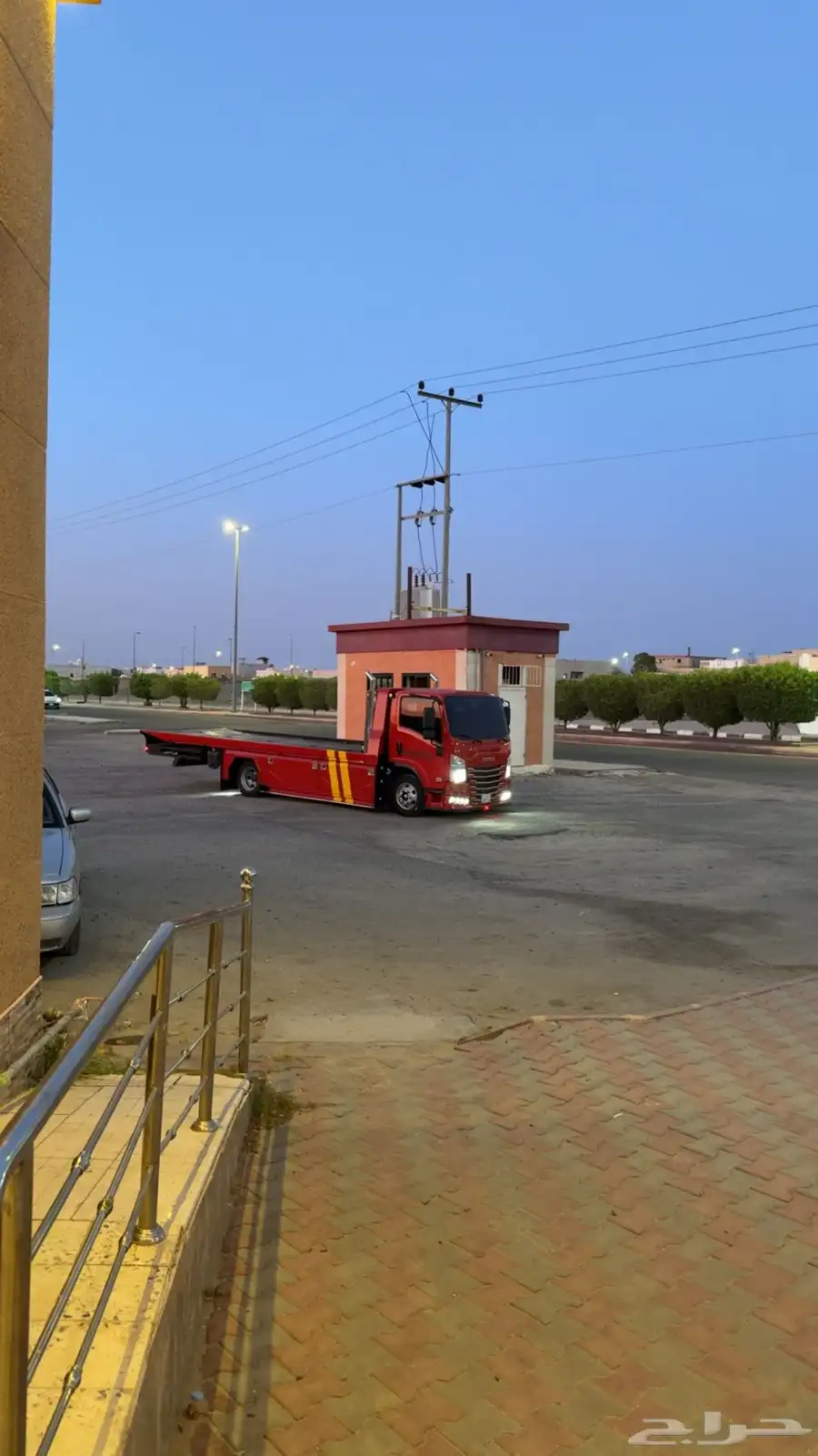 سطحه هيدروليك طريب 1