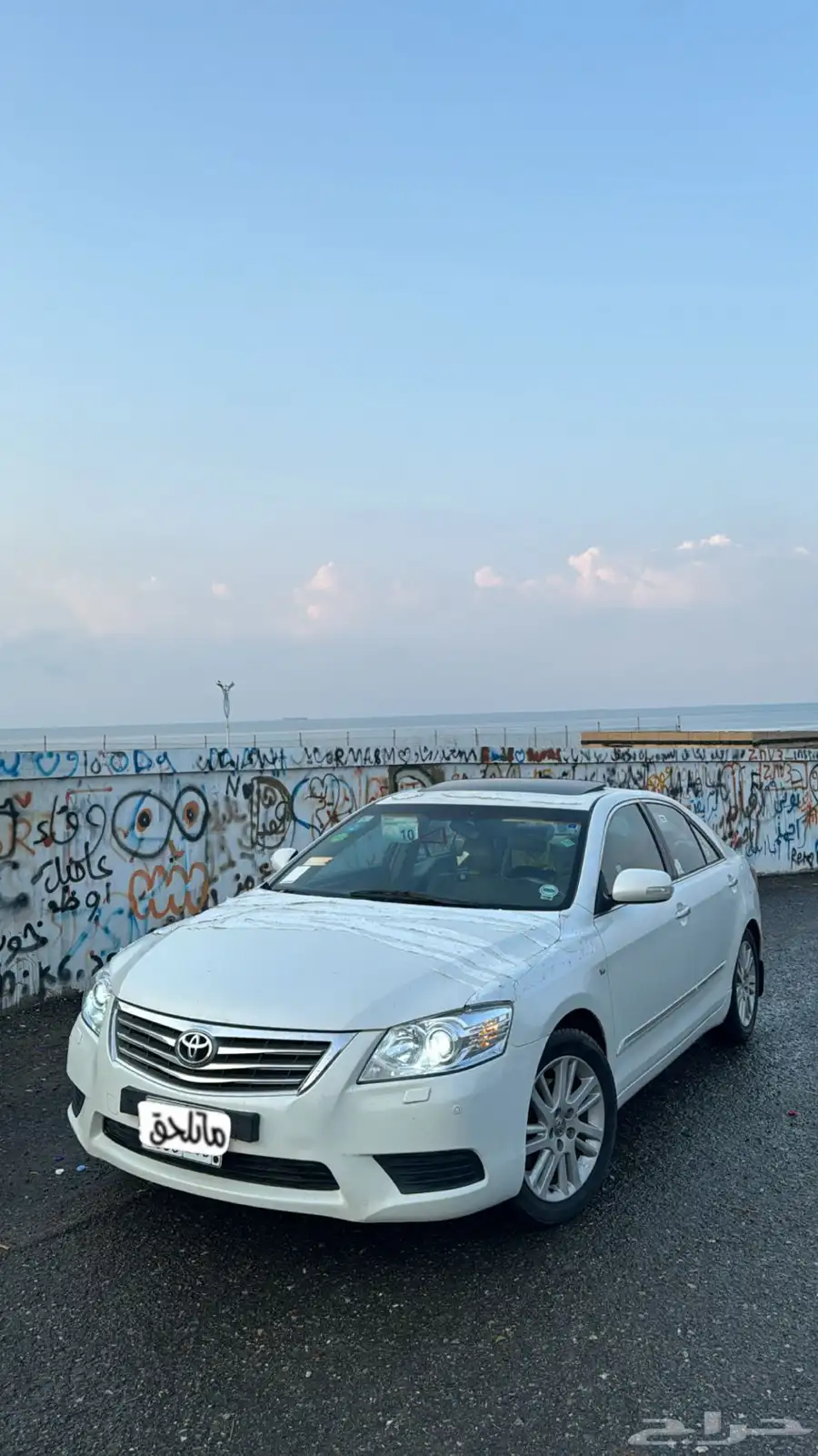 اورين 2011 4