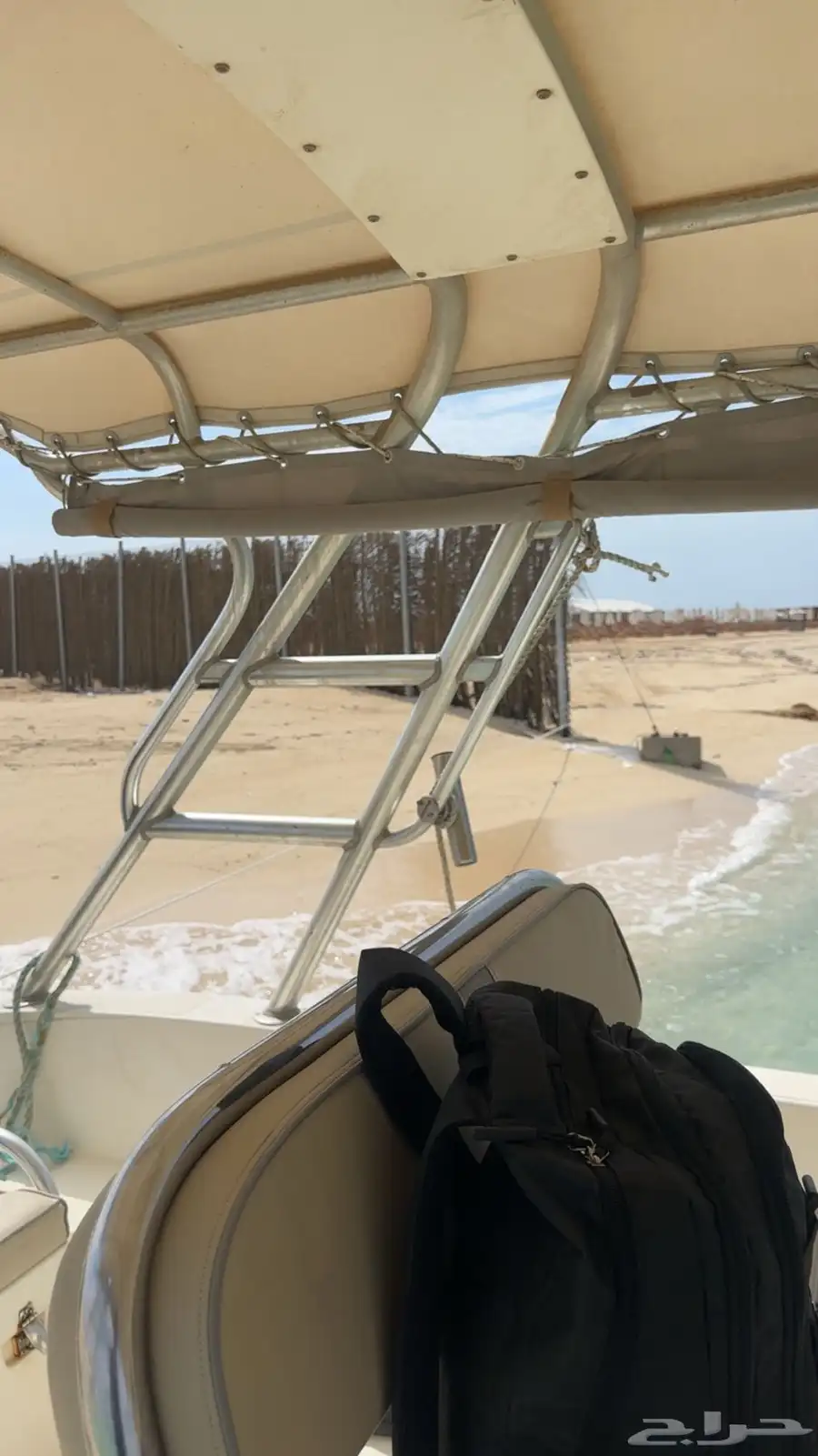 قوارب رحلات 13