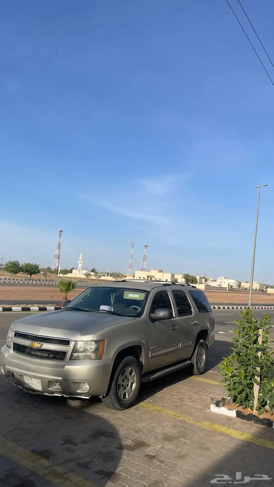 تاهو 0