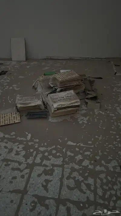 بقايا بلاط منوع 1