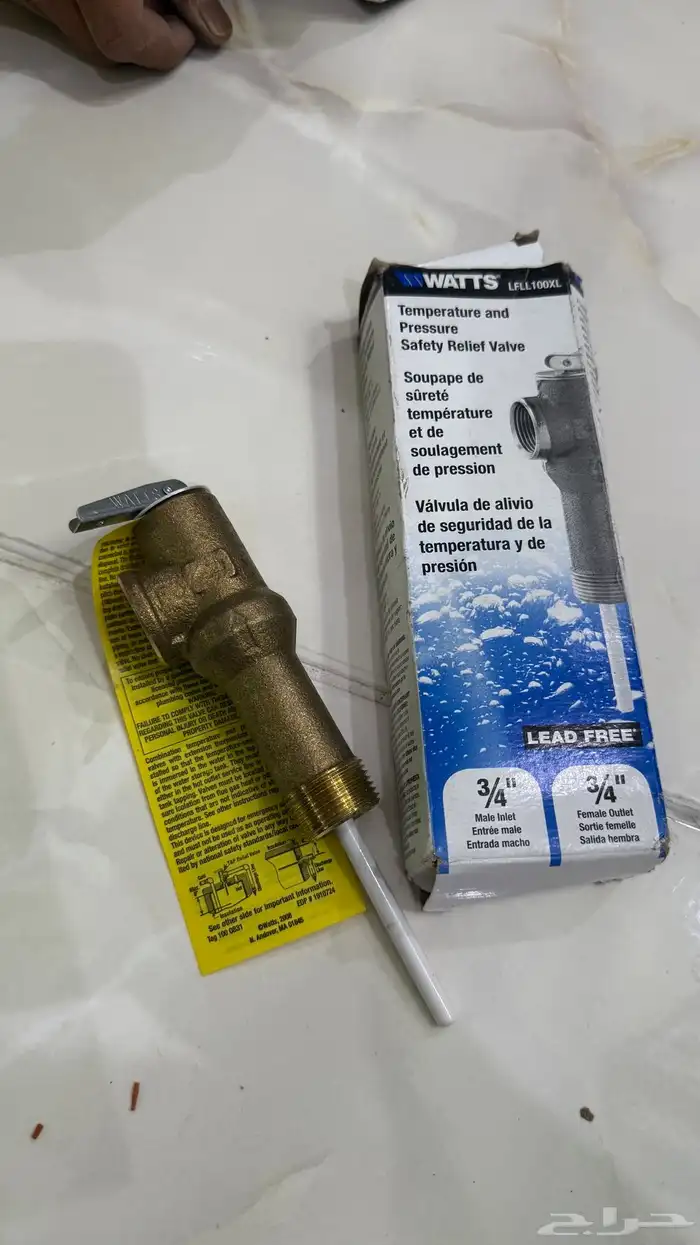 طبلون وقاطع كهرباء شفاط صاج قلي 23